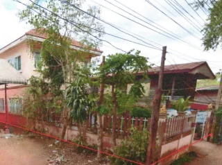 รูปทรัพย์ 2
