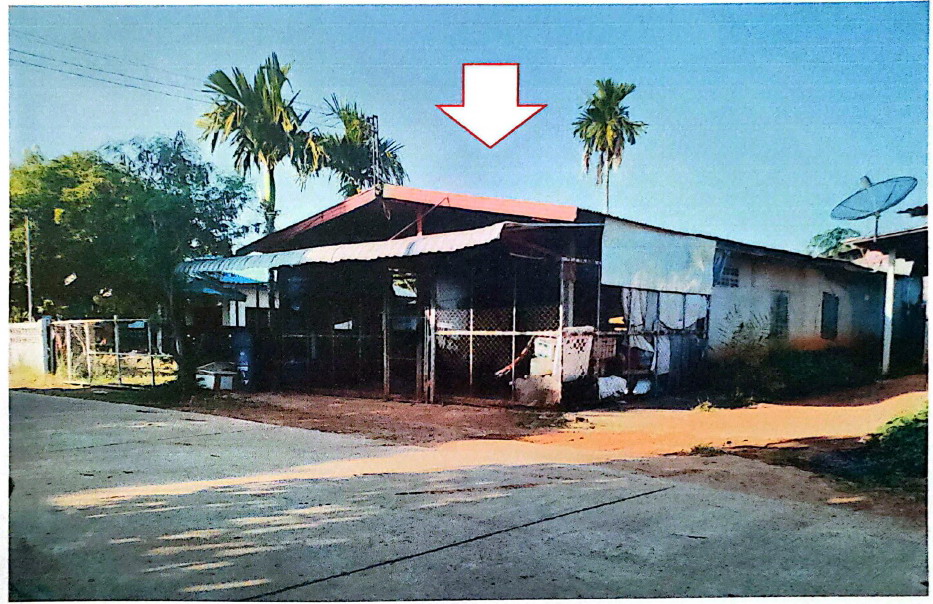ขายทอดตลาด ที่ดินพร้อมสิ่งปลูกสร้าง ต.พังขว้าง อ.เมืองสกลนคร จ.สกลนคร