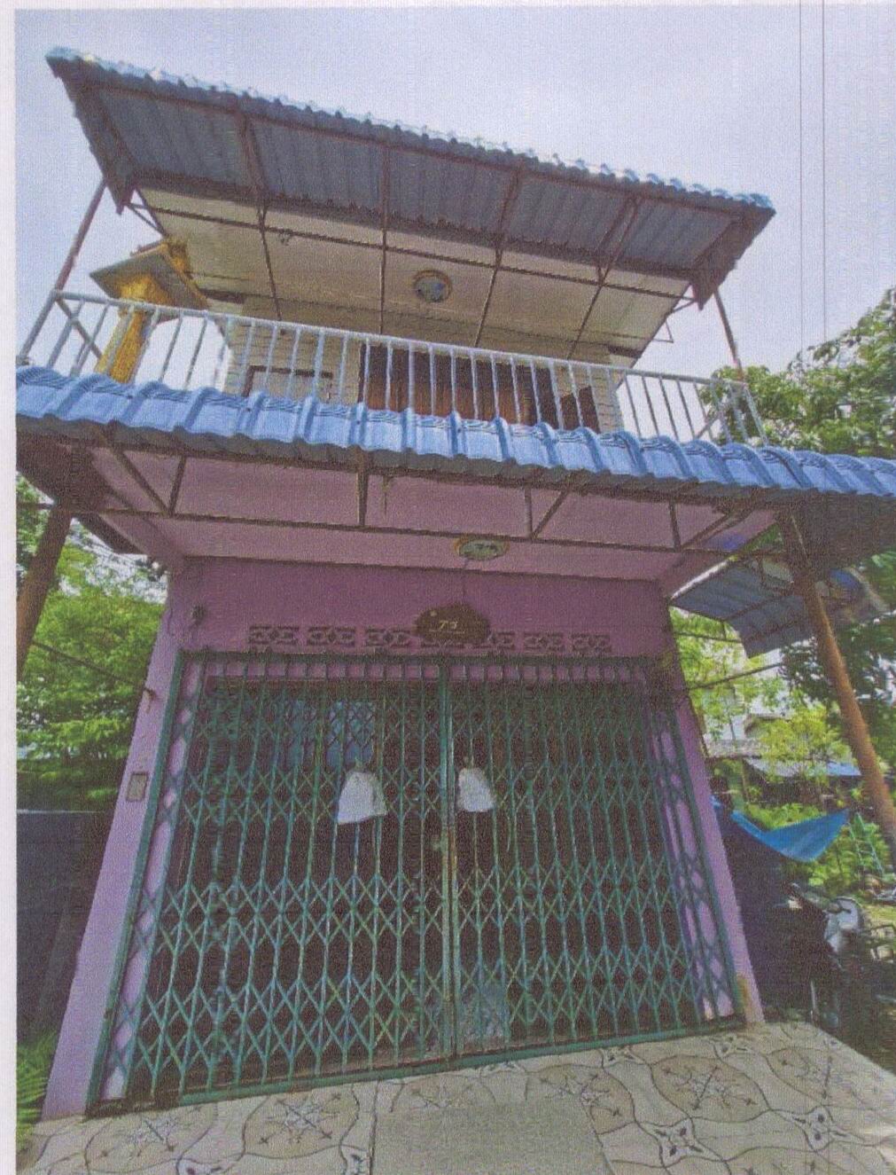 ขายทอดตลาด ที่ดินพร้อมสิ่งปลูกสร้าง ต.บ่อยาง อ.เมืองสงขลา จ.สงขลา