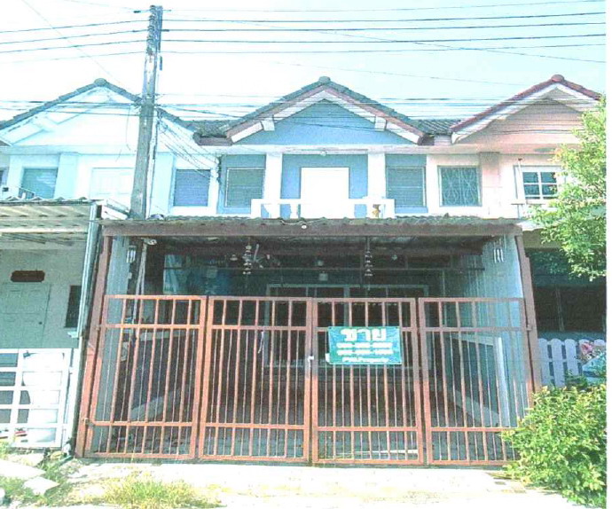 ขายทอดตลาด ที่ดินพร้อมสิ่งปลูกสร้าง ต.ทับมา อ.เมืองระยอง จ.ระยอง