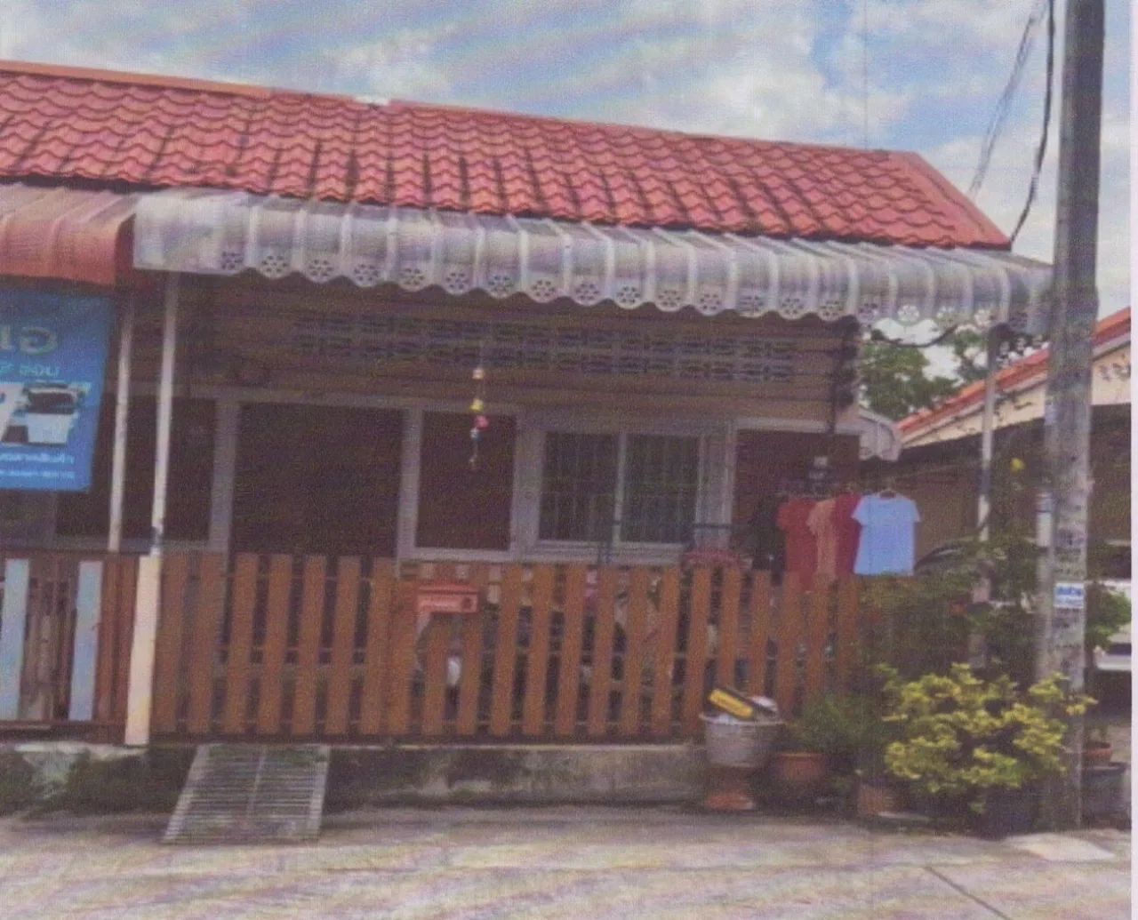ขายทอดตลาด ที่ดินพร้อมสิ่งปลูกสร้าง ต.ควนลัง อ.หาดใหญ่ จ.สงขลา
