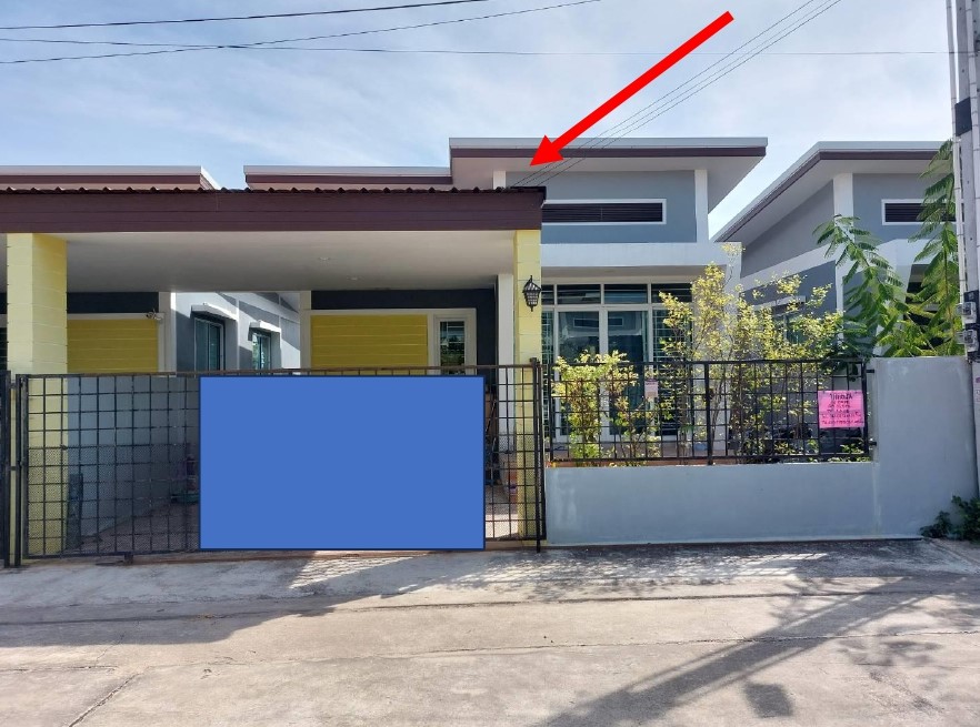 ขายทอดตลาด ที่ดินพร้อมสิ่งปลูกสร้าง ต.บ้านฉาง อ.บ้านฉาง จ.ระยอง