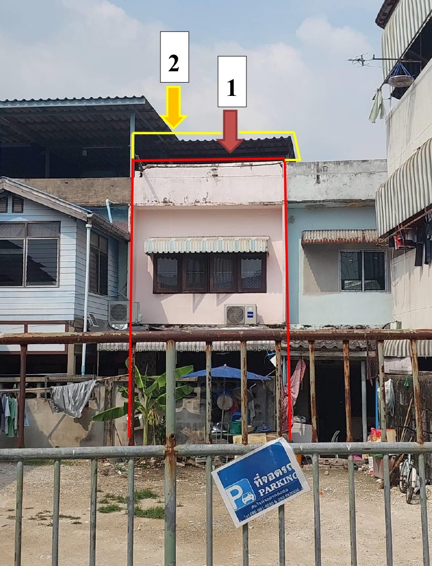 ขายทอดตลาด ที่ดินพร้อมสิ่งปลูกสร้าง ต.บางโปรง อ.เมืองสมุทรปราการ(เมือง) จ.สมุทรปราการ