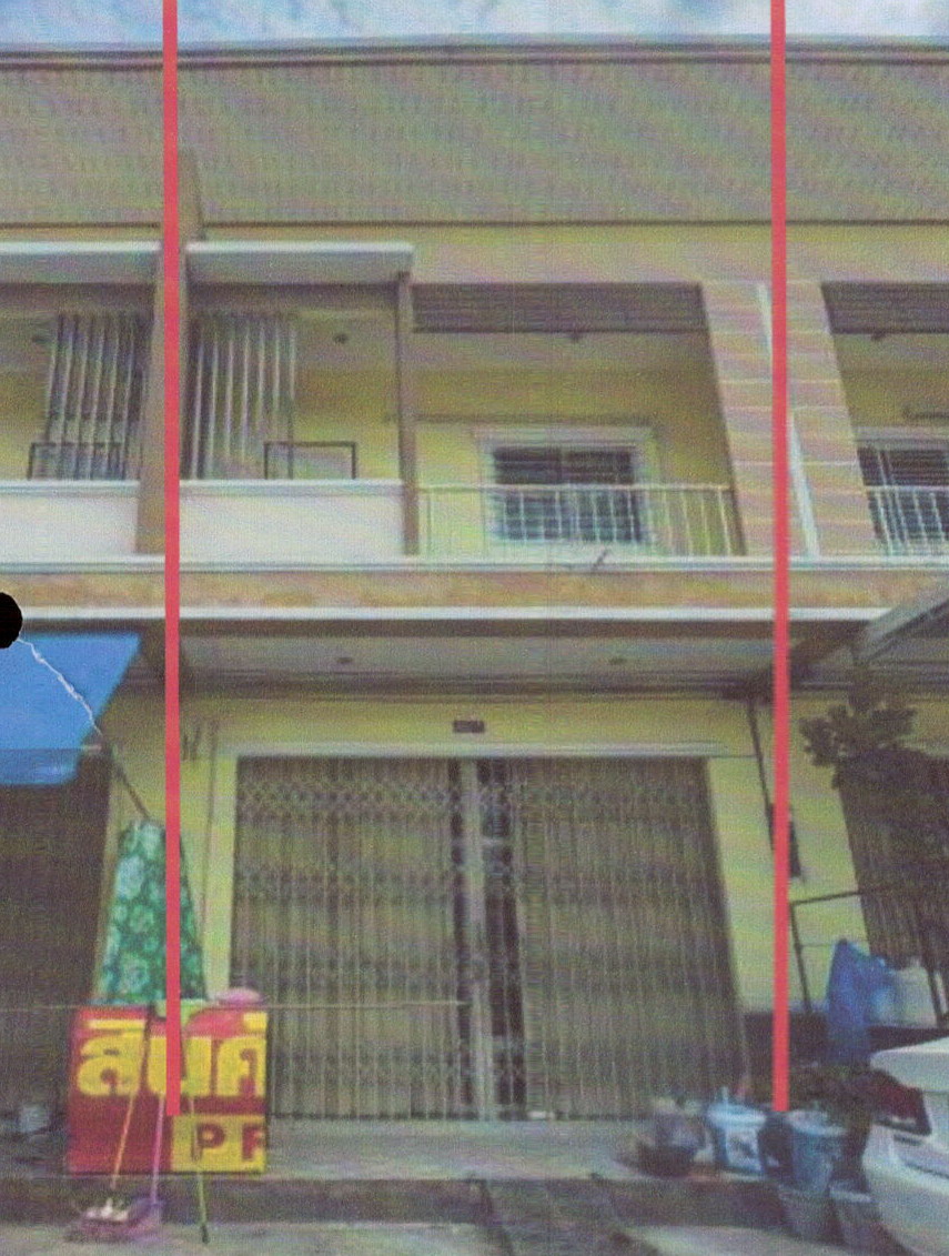 ขายทอดตลาด ที่ดินพร้อมสิ่งปลูกสร้าง ต.ควนลัง อ.หาดใหญ่ จ.สงขลา