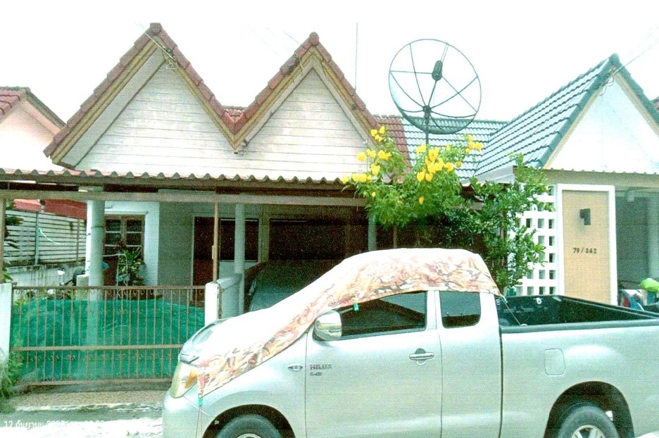 ขายทอดตลาด ที่ดินพร้อมสิ่งปลูกสร้าง ต.เนินพระ อ.เมืองระยอง จ.ระยอง