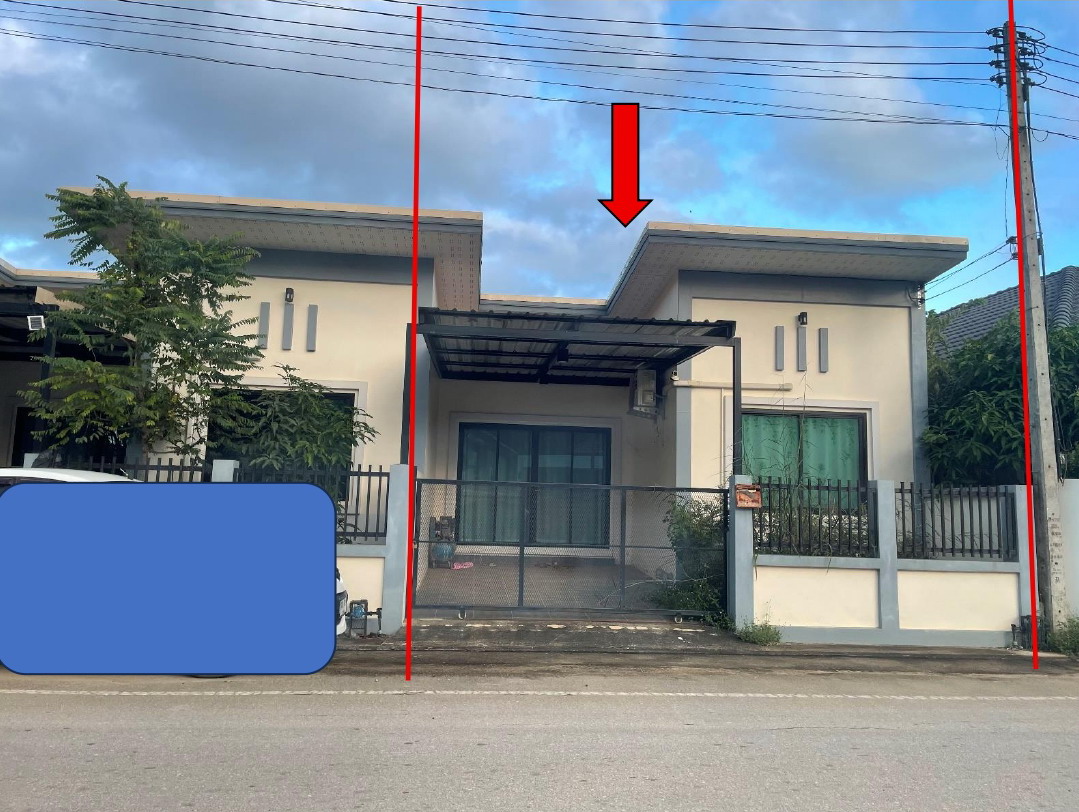 ขายทอดตลาด ที่ดินพร้อมสิ่งปลูกสร้าง ต.บ้านพรุ อ.หาดใหญ่ จ.สงขลา