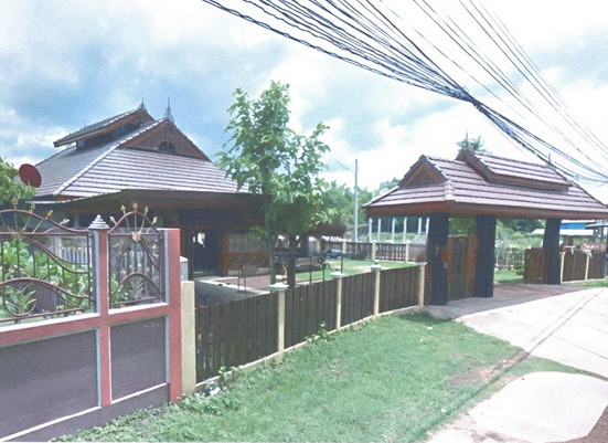 ขายทอดตลาด ที่ดินพร้อมสิ่งปลูกสร้าง ต.ธาตุนาเวง อ.เมืองสกลนคร จ.สกลนคร