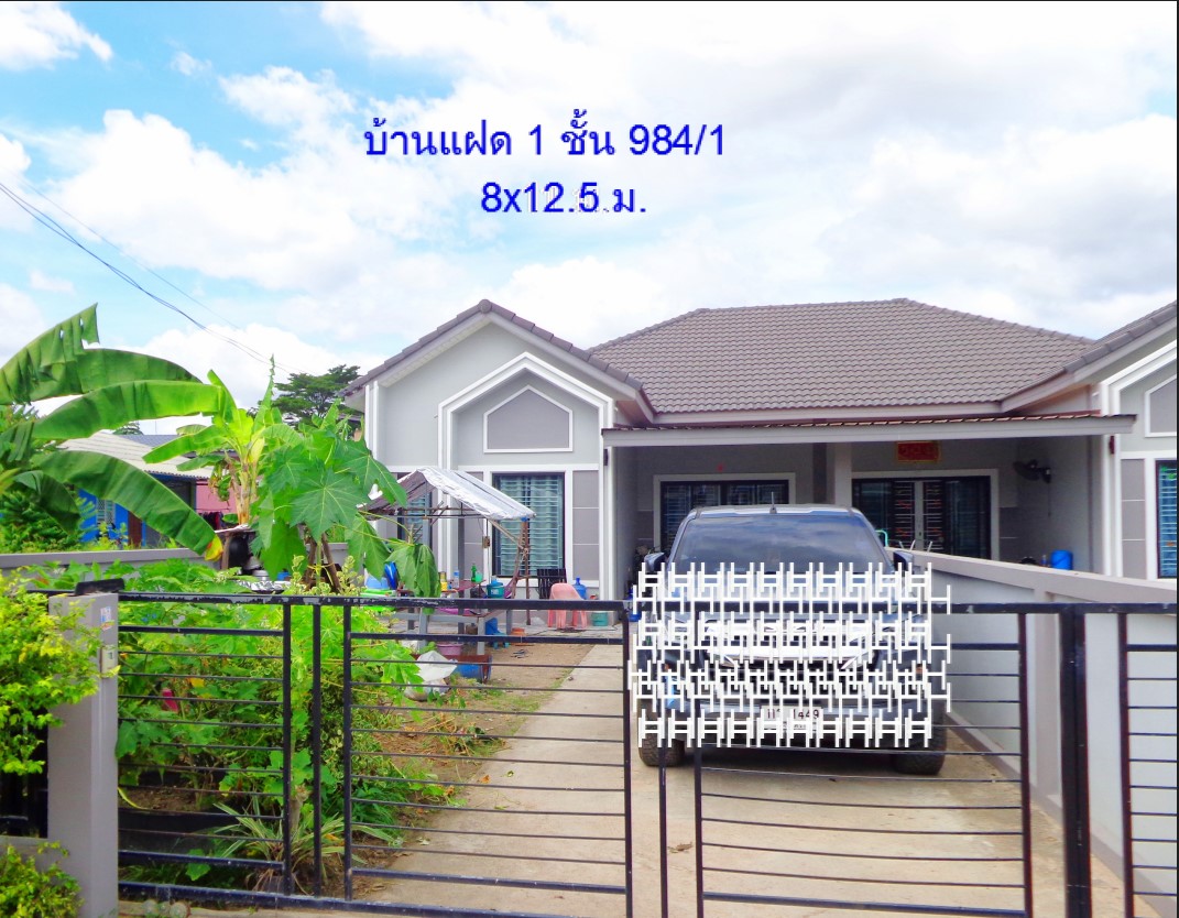 ขายทอดตลาด ที่ดินพร้อมสิ่งปลูกสร้าง ต.แม่น้ำคู้ อ.ปลวกแดง จ.ระยอง