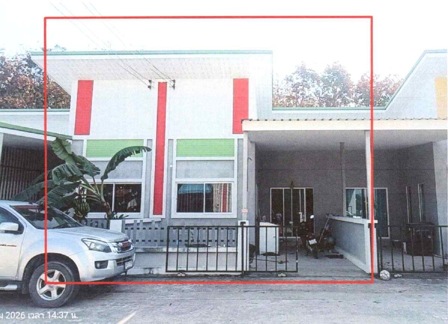 ขายทอดตลาด ที่ดินพร้อมสิ่งปลูกสร้าง ต.แม่น้ำคู้ อ.ปลวกแดง จ.ระยอง