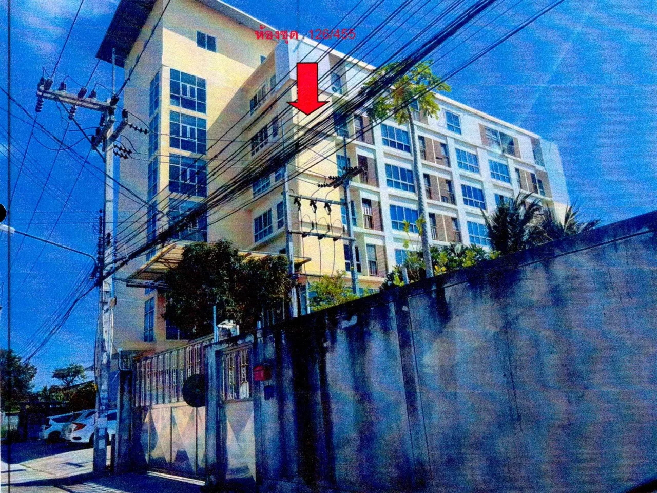 ขายทอดตลาด ห้องชุด ต.บ้านสวน อ.เมืองชลบุรี จ.ชลบุรี