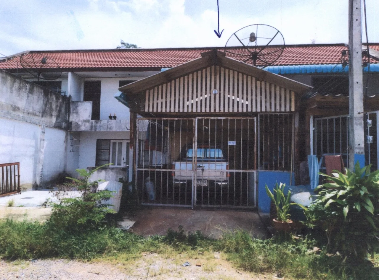 ขายทอดตลาด ที่ดินพร้อมสิ่งปลูกสร้าง ต.ทุ่งตำเสา อ.หาดใหญ่ จ.สงขลา