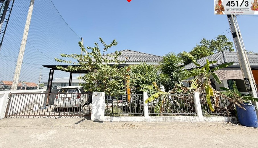 ขายทอดตลาด ที่ดินพร้อมสิ่งปลูกสร้าง ต.พนานิคม อ.นิคมพัฒนา จ.ระยอง