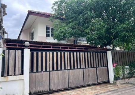 ขายทอดตลาด ที่ดินพร้อมสิ่งปลูกสร้าง ต.สำโรงเหนือ อ.เมืองสมุทรปราการ จ.สมุทรปราการ