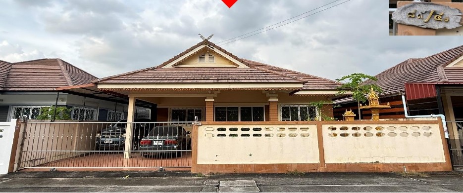 ขายทอดตลาด ที่ดินพร้อมสิ่งปลูกสร้าง ต.มาบข่า อ.นิคมพัฒนา จ.ระยอง