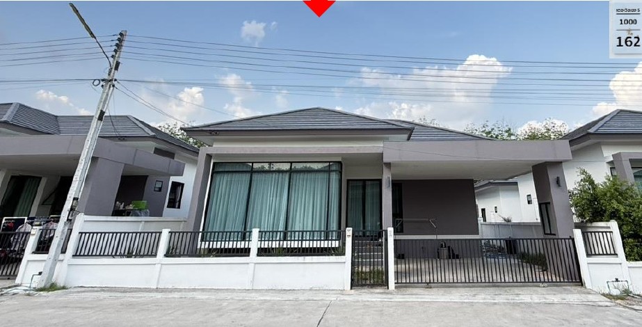 ขายทอดตลาด ที่ดินพร้อมสิ่งปลูกสร้าง ต.แม่น้ำคู้ อ.ปลวกแดง จ.ระยอง