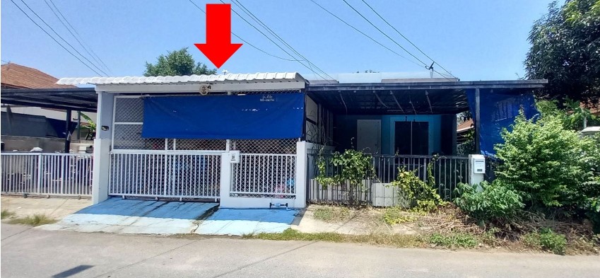 ขายทอดตลาด ที่ดินพร้อมสิ่งปลูกสร้าง ต.บ้านฉาง อ.บ้านฉาง จ.ระยอง