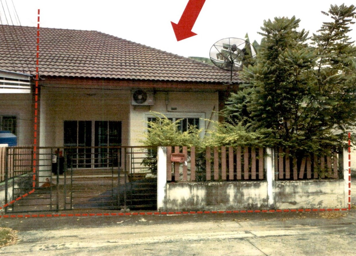 ขายทอดตลาด ที่ดินพร้อมสิ่งปลูกสร้าง ต.ปลวกแดง อ.ปลวกแดง จ.ระยอง