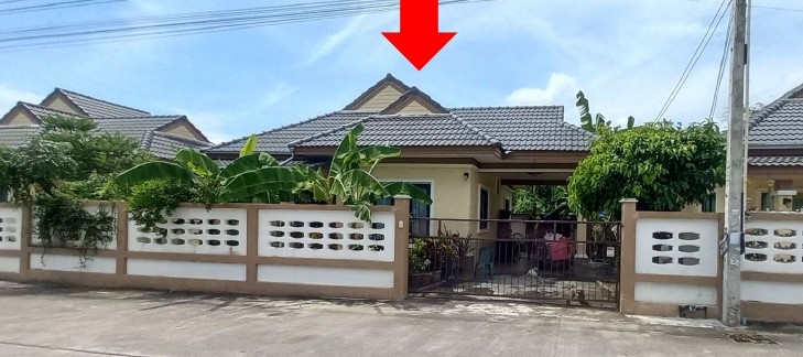 ขายทอดตลาด ที่ดินพร้อมสิ่งปลูกสร้าง ต.พนานิคม อ.นิคมพัฒนา จ.ระยอง