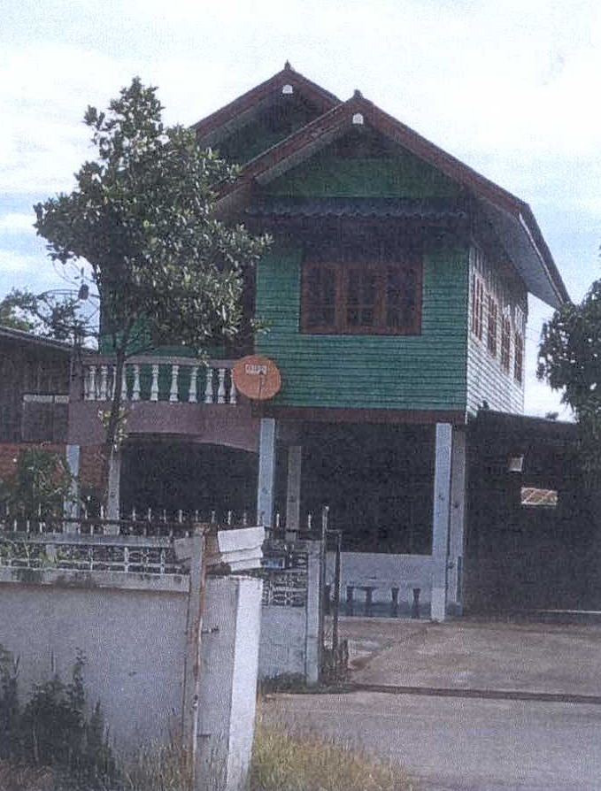 ขายทอดตลาด ที่ดินพร้อมสิ่งปลูกสร้าง ต.หลุบ อ.เมืองกาฬสินธุ์ จ.กาฬสินธุ์