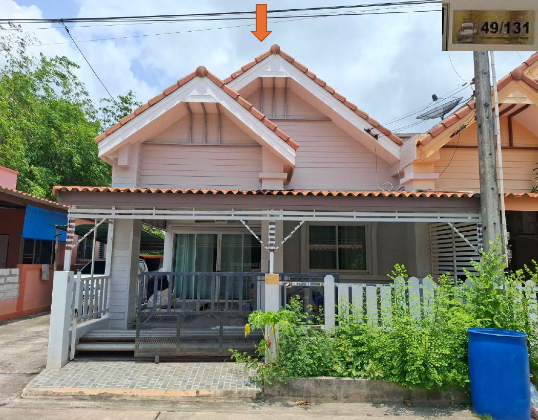 ขายทอดตลาด ที่ดินพร้อมสิ่งปลูกสร้าง ต.ทับมา อ.เมืองระยอง จ.ระยอง
