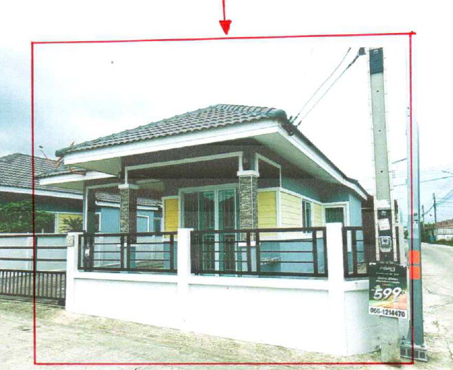 ขายทอดตลาด ที่ดินพร้อมสิ่งปลูกสร้าง ต.นิคมพัฒนา อ.นิคมพัฒนา จ.ระยอง