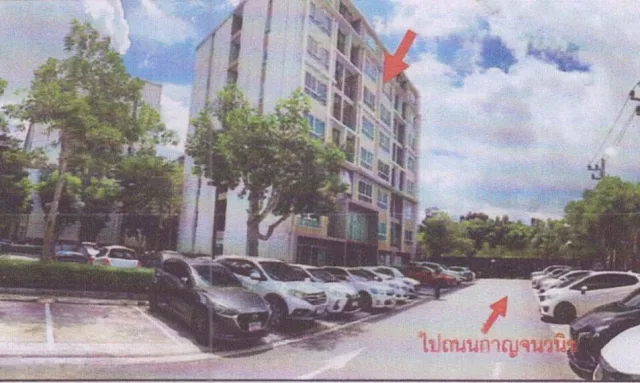ขายทอดตลาด ห้องชุด ต.คอหงส์ อ.หาดใหญ่ จ.สงขลา