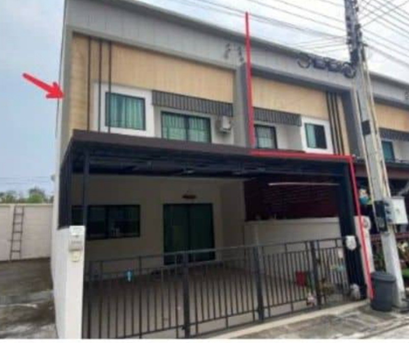 ขายทอดตลาด ที่ดินพร้อมสิ่งปลูกสร้าง ต.มาบยางพร อ.ปลวกแดง จ.ระยอง