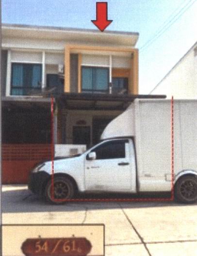 ขายทอดตลาด ที่ดินพร้อมสิ่งปลูกสร้าง ต.บ้านระกาศ อ.บางบ่อ จ.สมุทรปราการ