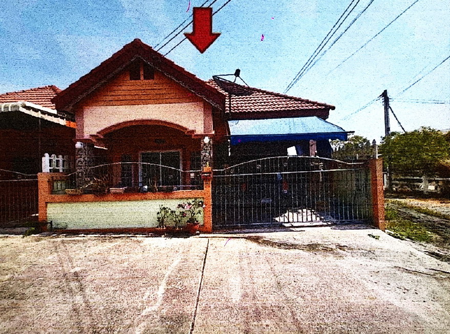 ขายทอดตลาด ที่ดินพร้อมสิ่งปลูกสร้าง ต.ปลวกแดง อ.ปลวกแดง จ.ระยอง