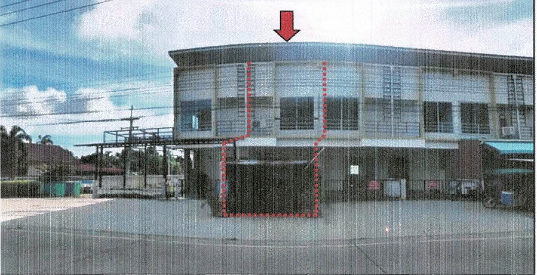 ขายทอดตลาด ที่ดินพร้อมสิ่งปลูกสร้าง ต.เนินพระ อ.เมืองระยอง จ.ระยอง
