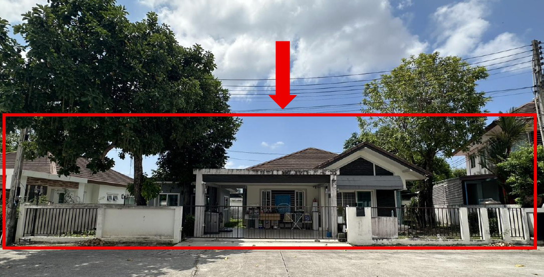 ขายทอดตลาด ที่ดินพร้อมสิ่งปลูกสร้าง ต.ทับมา อ.เมืองระยอง จ.ระยอง