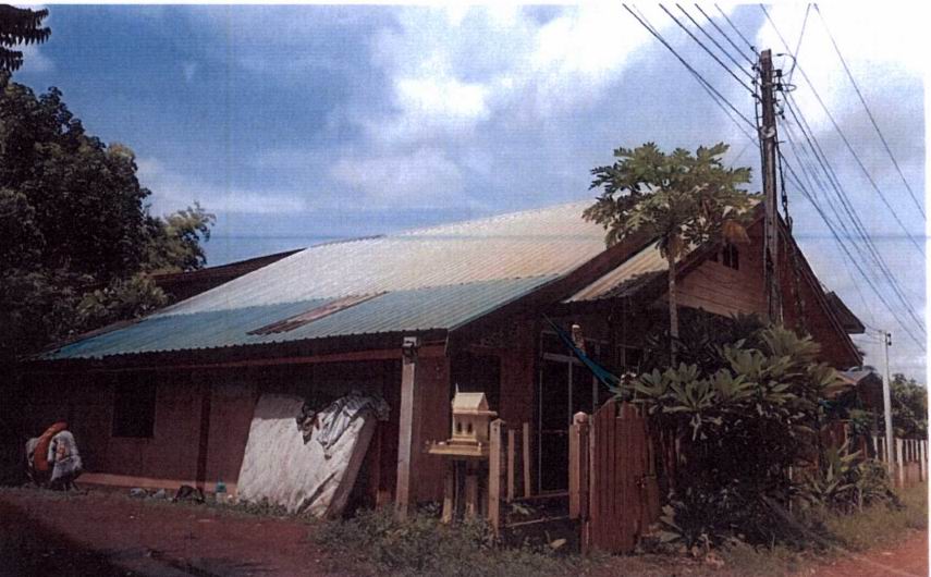 ขายทอดตลาด ที่ดินพร้อมสิ่งปลูกสร้าง ต.อุ่มจาน อ.กุสุมาลย์ จ.สกลนคร