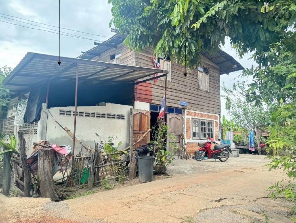ขายทอดตลาด ที่ดินพร้อมสิ่งปลูกสร้าง ต.นาตาล อ.เต่างอย จ.สกลนคร