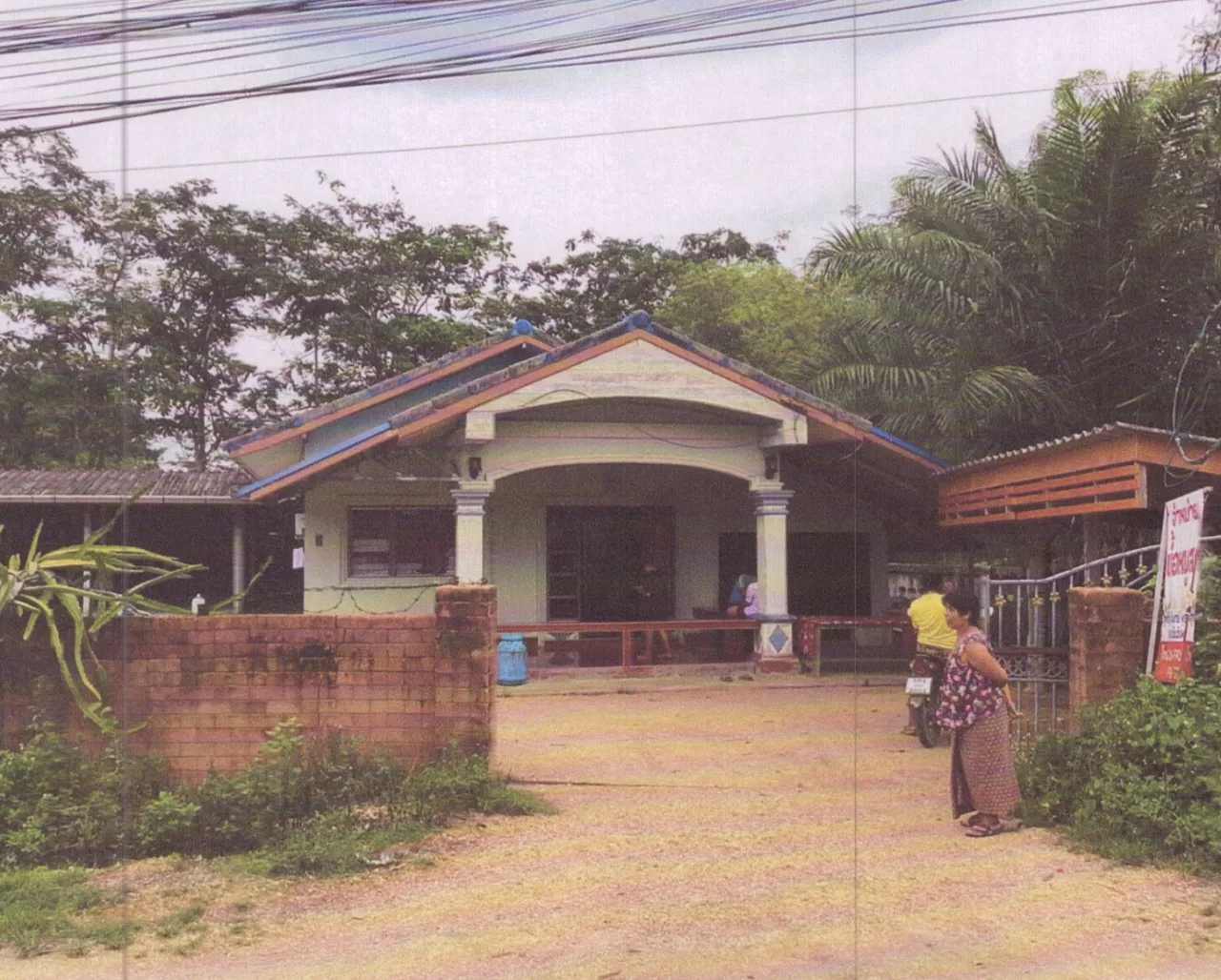 ขายทอดตลาด ที่ดินพร้อมสิ่งปลูกสร้าง ต.กำแพงเพชร อ.รัตภูมิ จ.สงขลา