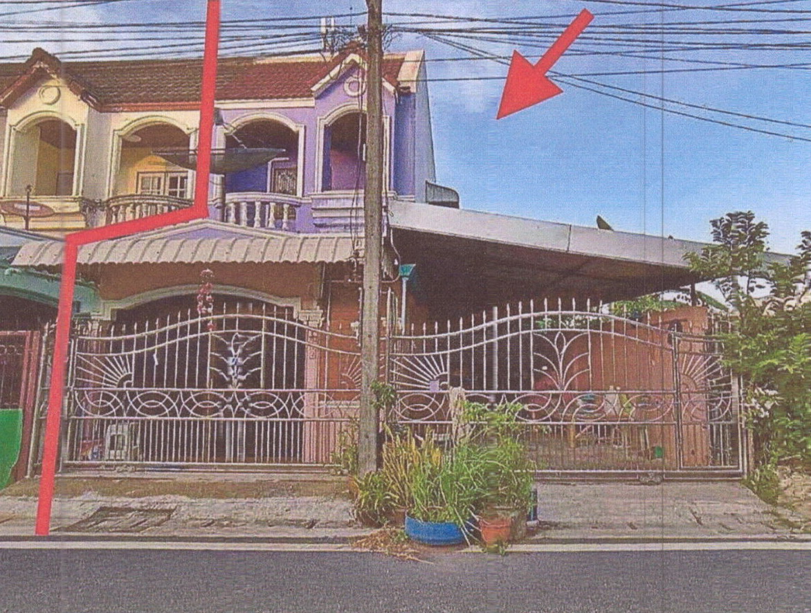 ขายทอดตลาด ที่ดินพร้อมสิ่งปลูกสร้าง ต.หาดใหญ่ อ.หาดใหญ่ จ.สงขลา