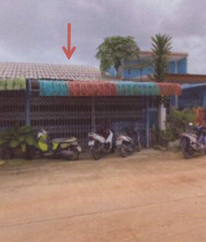 ขายทอดตลาด ที่ดินพร้อมสิ่งปลูกสร้าง ต.พะตง อ.หาดใหญ่ จ.สงขลา