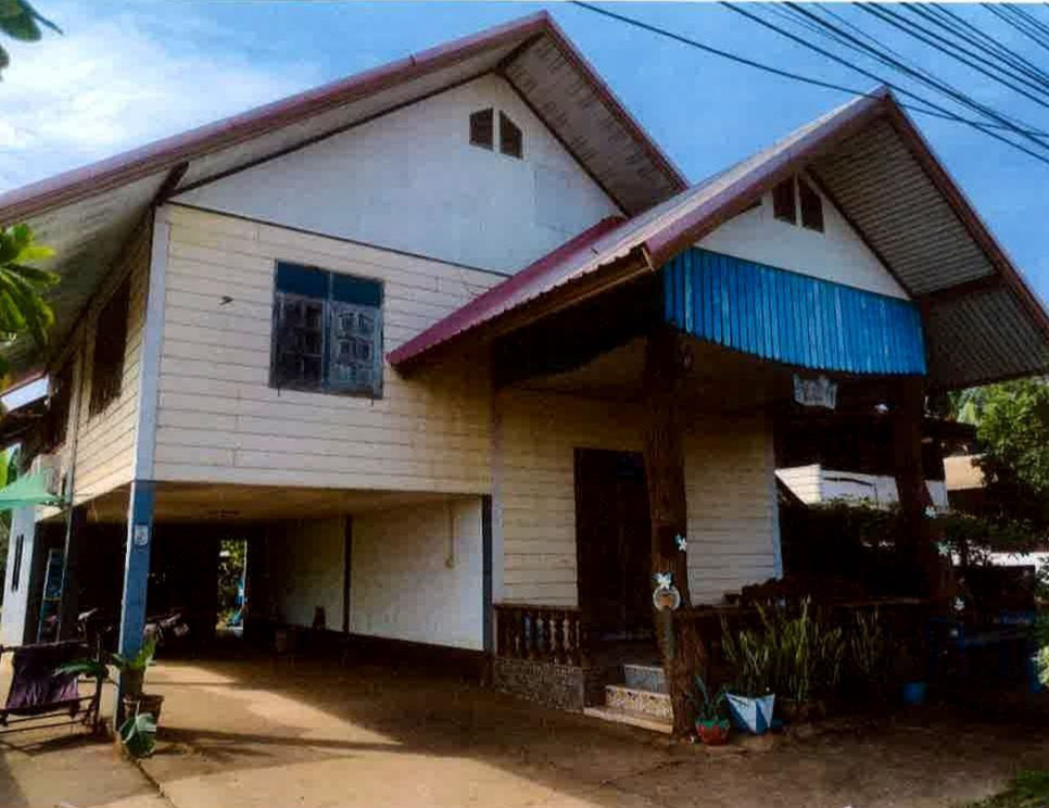ขายทอดตลาด ที่ดินพร้อมสิ่งปลูกสร้าง ต.วาใหญ่ อ.อากาศอำนวย จ.สกลนคร