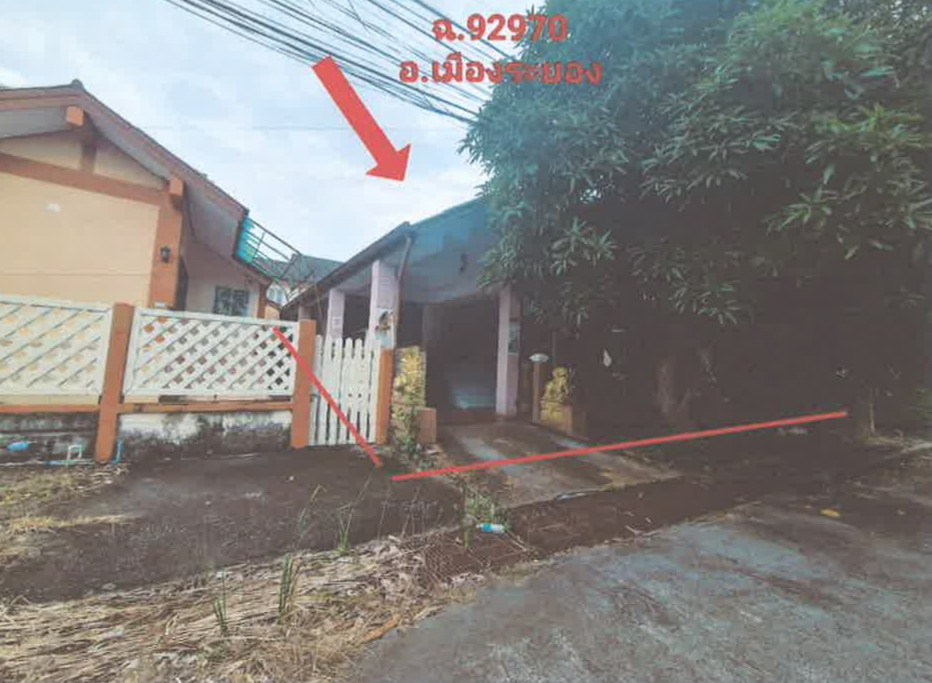 ขายทอดตลาด ที่ดินพร้อมสิ่งปลูกสร้าง ต.ทับมา อ.เมืองระยอง จ.ระยอง