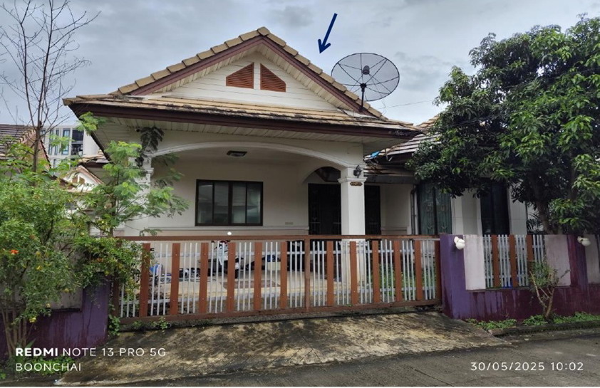 ขายทอดตลาด ที่ดินพร้อมสิ่งปลูกสร้าง ต.ปลวกแดง อ.ปลวกแดง จ.ระยอง