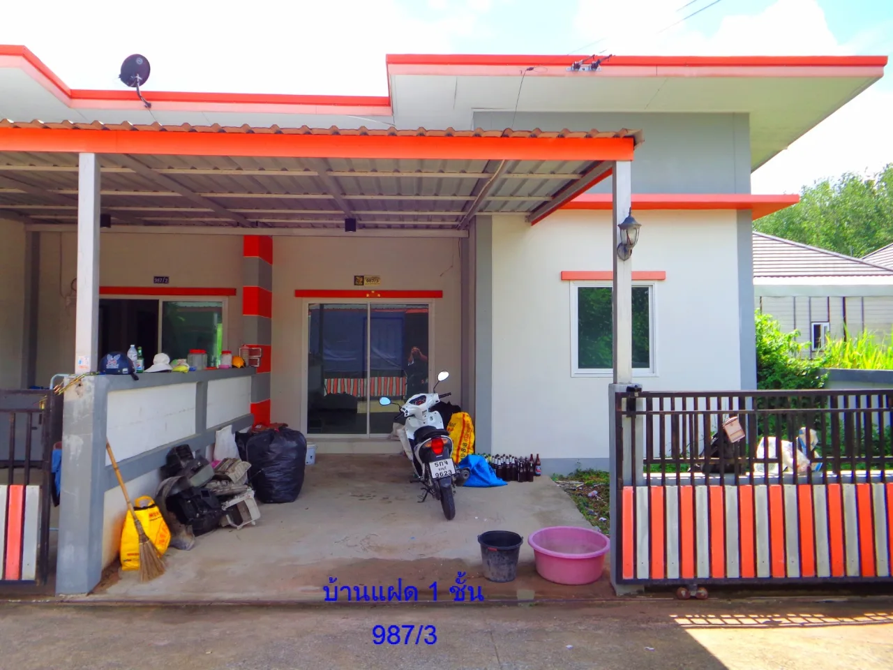 ขายทอดตลาด ที่ดินพร้อมสิ่งปลูกสร้าง ต.แม่น้ำคู้ อ.ปลวกแดง จ.ระยอง