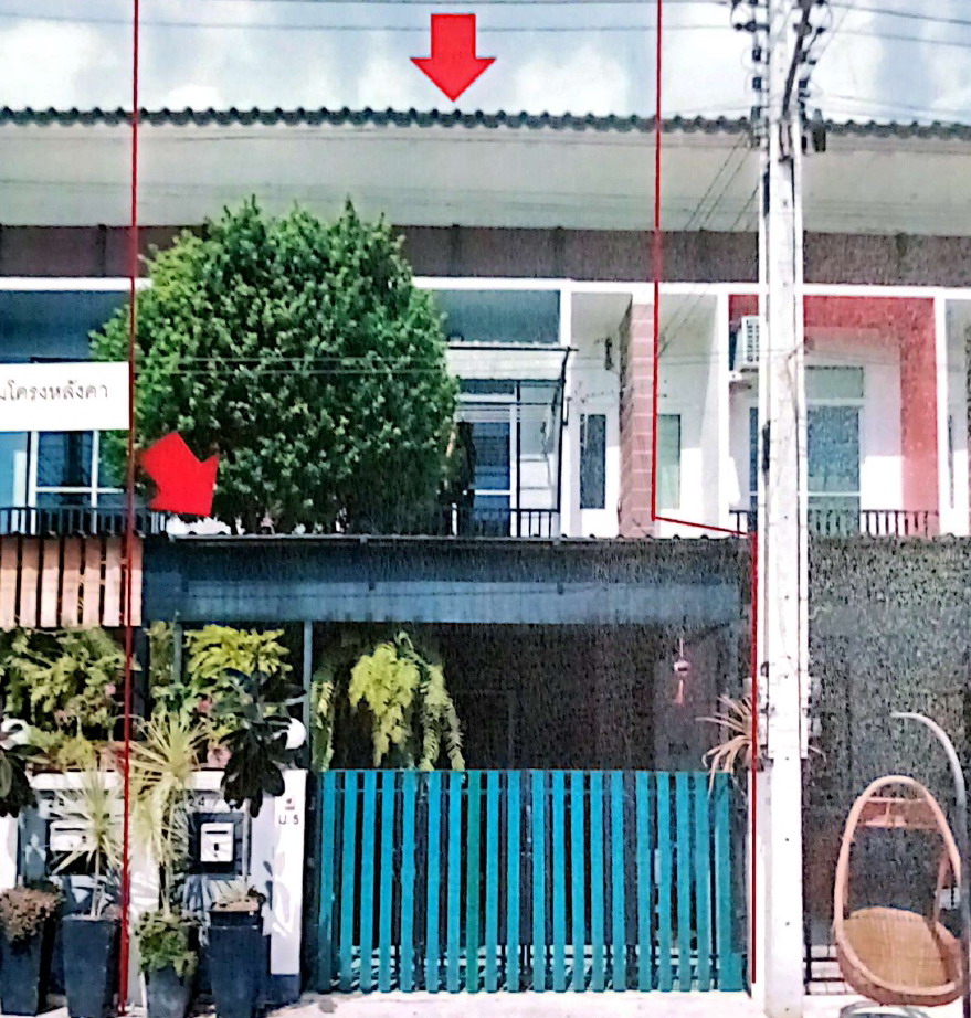 ขายทอดตลาด ที่ดินพร้อมสิ่งปลูกสร้าง ต.พลา อ.บ้านฉาง จ.ระยอง