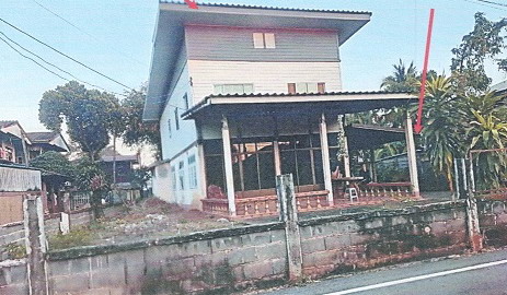 ขายทอดตลาด ที่ดินพร้อมสิ่งปลูกสร้าง ต.ท่าแร่ อ.เมืองสกลนคร จ.สกลนคร