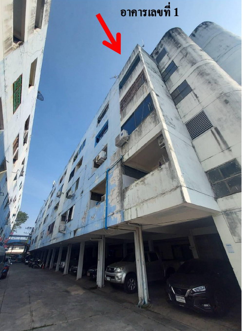 ขายทอดตลาด ห้องชุด ต.เนินพระ อ.เมืองระยอง จ.ระยอง