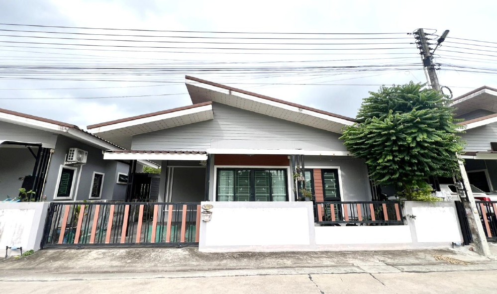 ขายทอดตลาด ที่ดินพร้อมสิ่งปลูกสร้าง ต.เชิงเนิน อ.เมืองระยอง จ.ระยอง