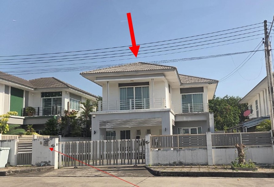 ขายทอดตลาด ที่ดินพร้อมสิ่งปลูกสร้าง ต.ตาสิทธิ์ อ.ปลวกแดง จ.ระยอง