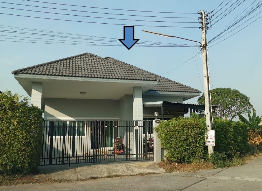 ขายทอดตลาด ที่ดินพร้อมสิ่งปลูกสร้าง ต.บ้านฉาง อ.บ้านฉาง จ.ระยอง