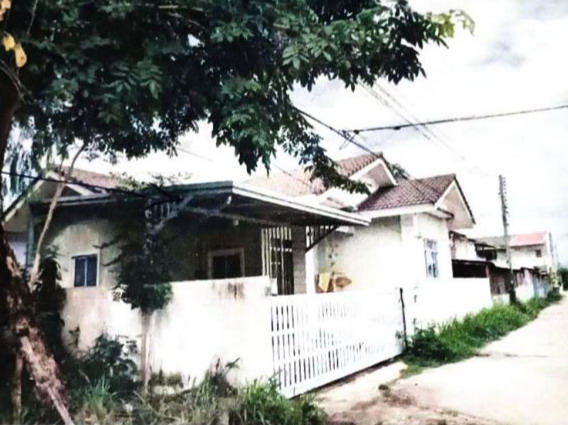 ขายทอดตลาด ที่ดินพร้อมสิ่งปลูกสร้าง ต.ธาตุเชิงชุม อ.เมืองสกลนคร จ.สกลนคร