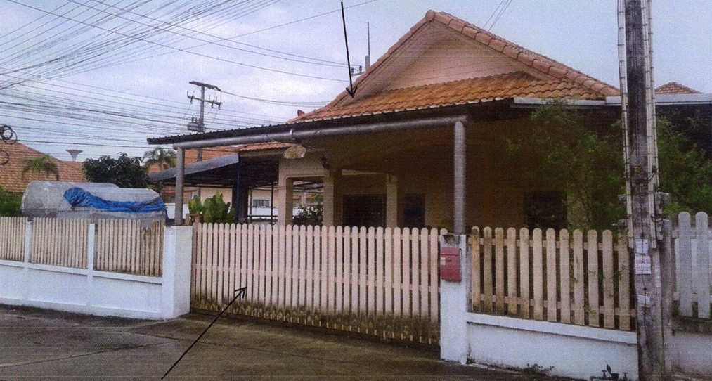 ขายทอดตลาด ที่ดินพร้อมสิ่งปลูกสร้าง ต.หนองละลอก อ.บ้านค่าย จ.ระยอง