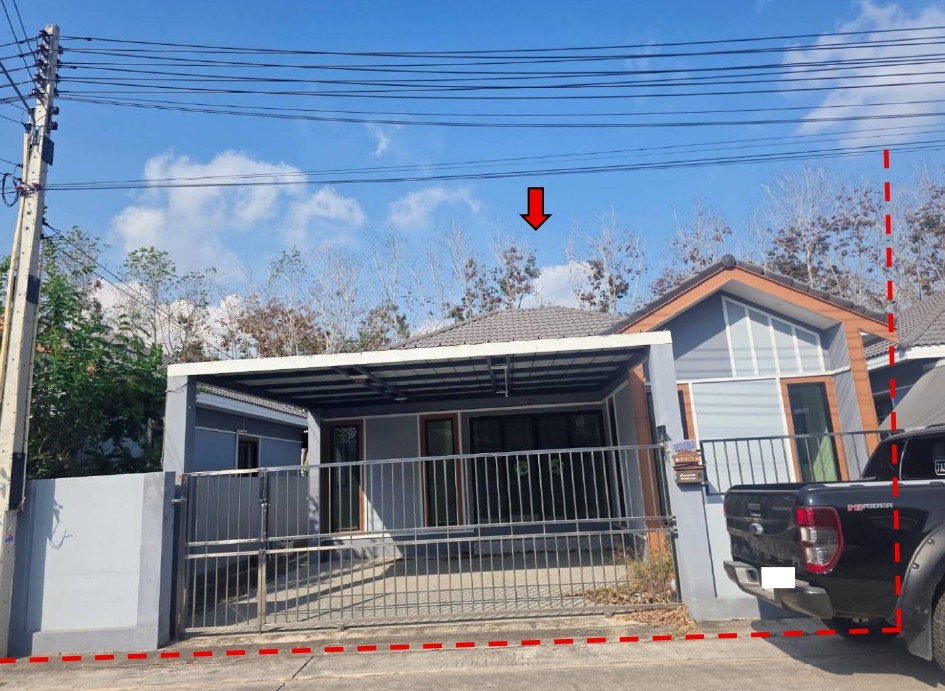 ขายทอดตลาด ที่ดินพร้อมสิ่งปลูกสร้าง ต.พนานิคม อ.นิคมพัฒนา จ.ระยอง