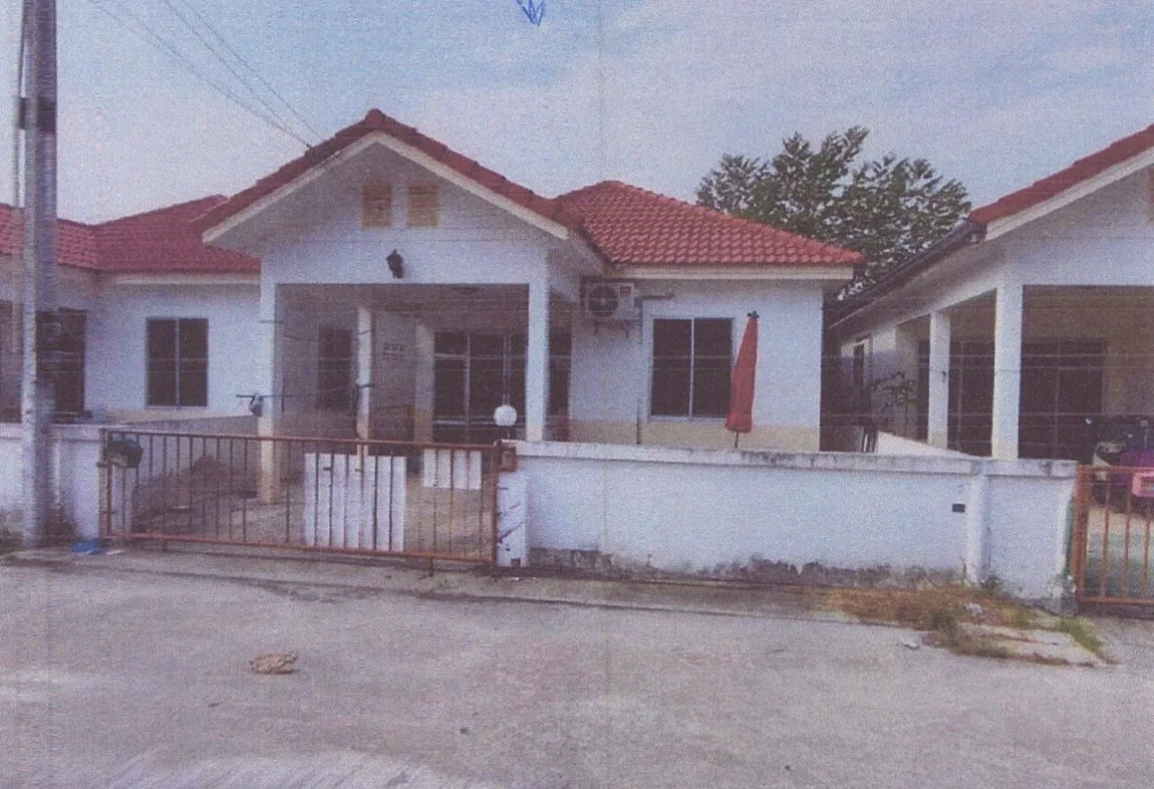 ขายทอดตลาด ที่ดินพร้อมสิ่งปลูกสร้าง ต.บ้านฉาง อ.บ้านฉาง จ.ระยอง